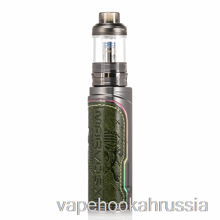 Vape Russia Freemax Marvos X Pro 100w комплект бронзовый